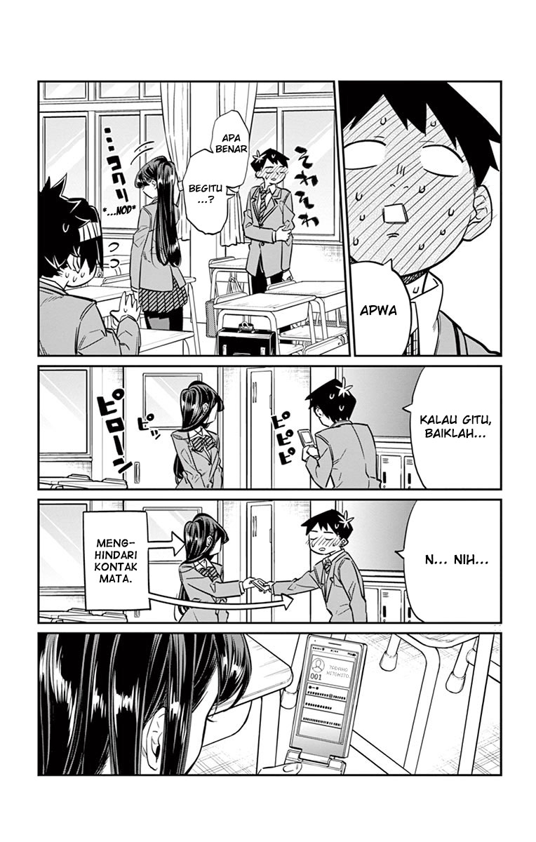 Komi-san wa Komyushou Desu. Chapter 16 Image 11