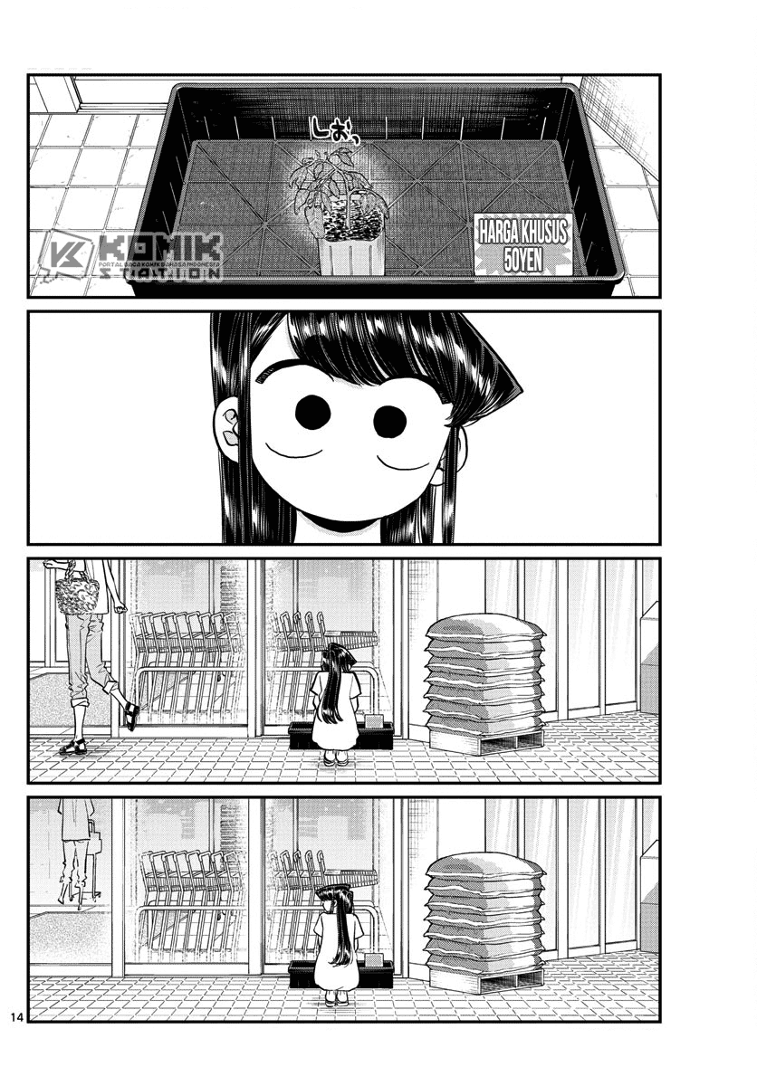 Komi-san wa Komyushou Desu. Chapter 161 Image 3