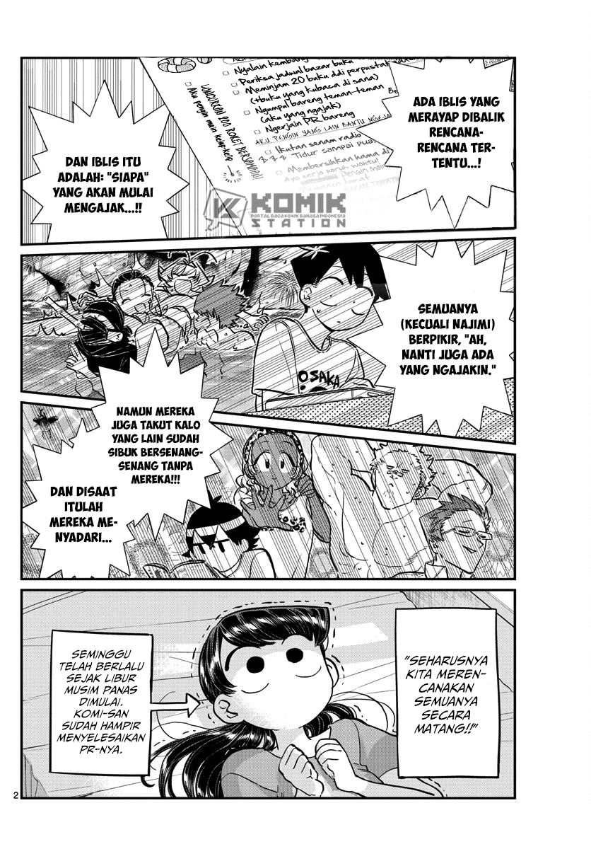 Komi-san wa Komyushou Desu. Chapter 162 Image 2