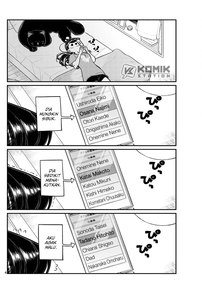 Komi-san wa Komyushou Desu. Chapter 162 Image 4