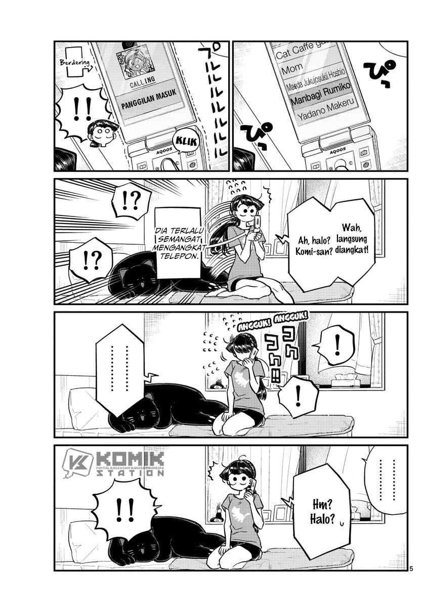 Komi-san wa Komyushou Desu. Chapter 162 Image 5