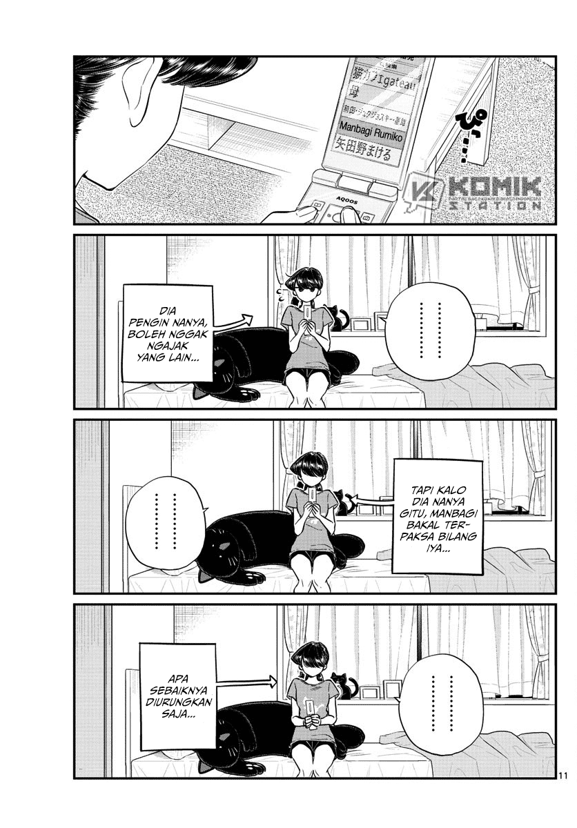 Komi-san wa Komyushou Desu. Chapter 162 Image 12