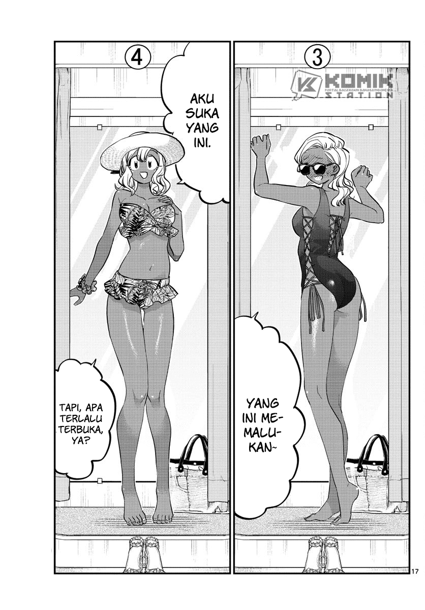 Komi-san wa Komyushou Desu. Chapter 163 Image 2