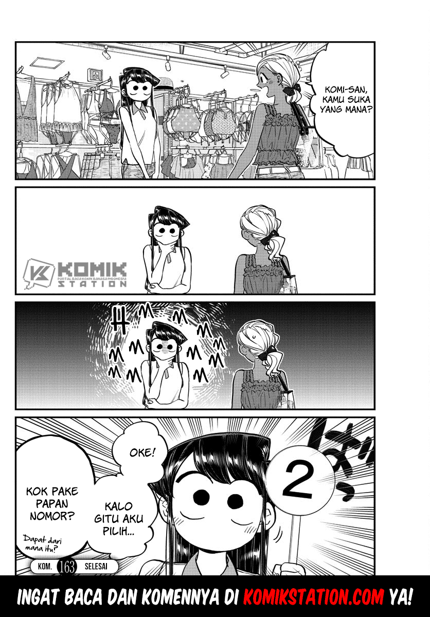 Komi-san wa Komyushou Desu. Chapter 163 Image 3