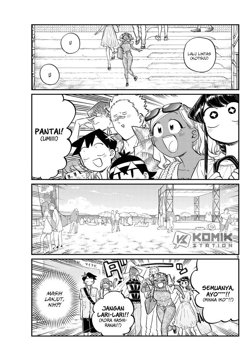 Komi-san wa Komyushou Desu. Chapter 164 Image 13