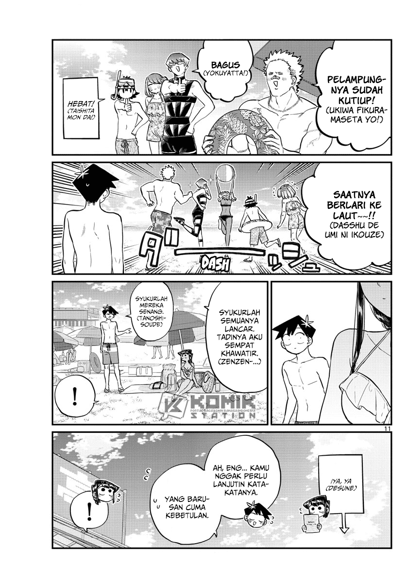 Komi-san wa Komyushou Desu. Chapter 164 Image 15