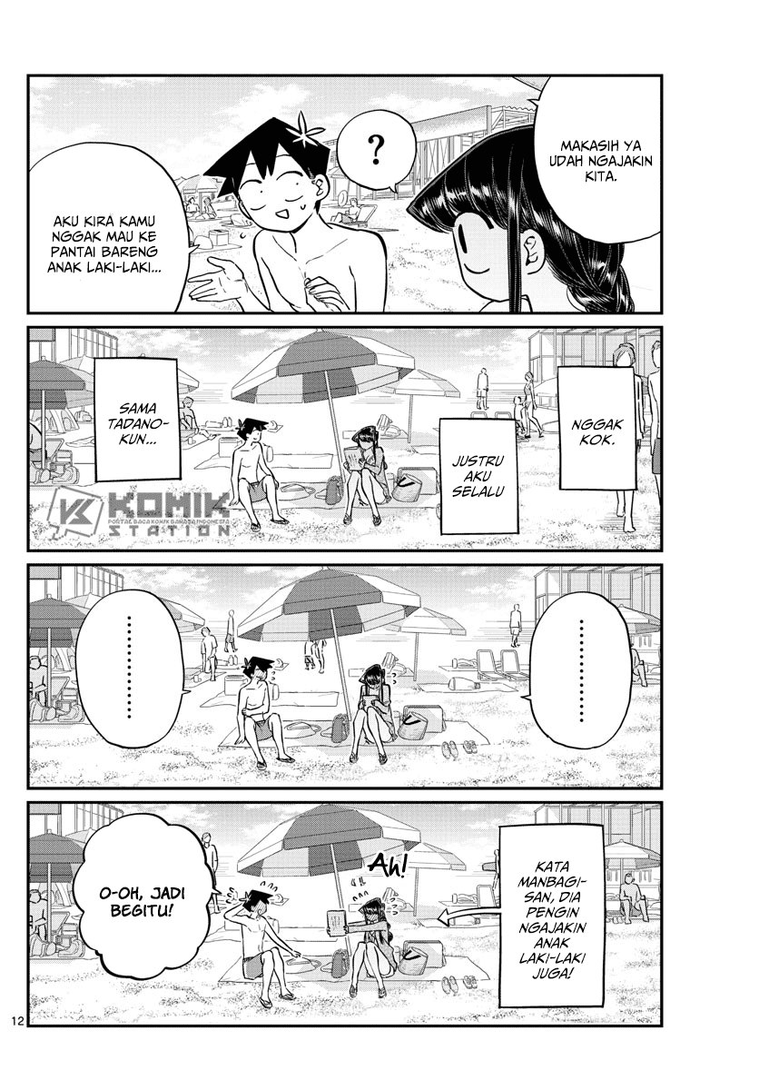 Komi-san wa Komyushou Desu. Chapter 164 Image 16