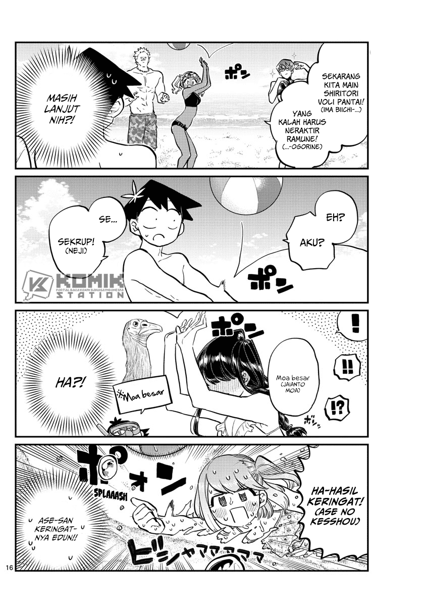 Komi-san wa Komyushou Desu. Chapter 164 Image 20