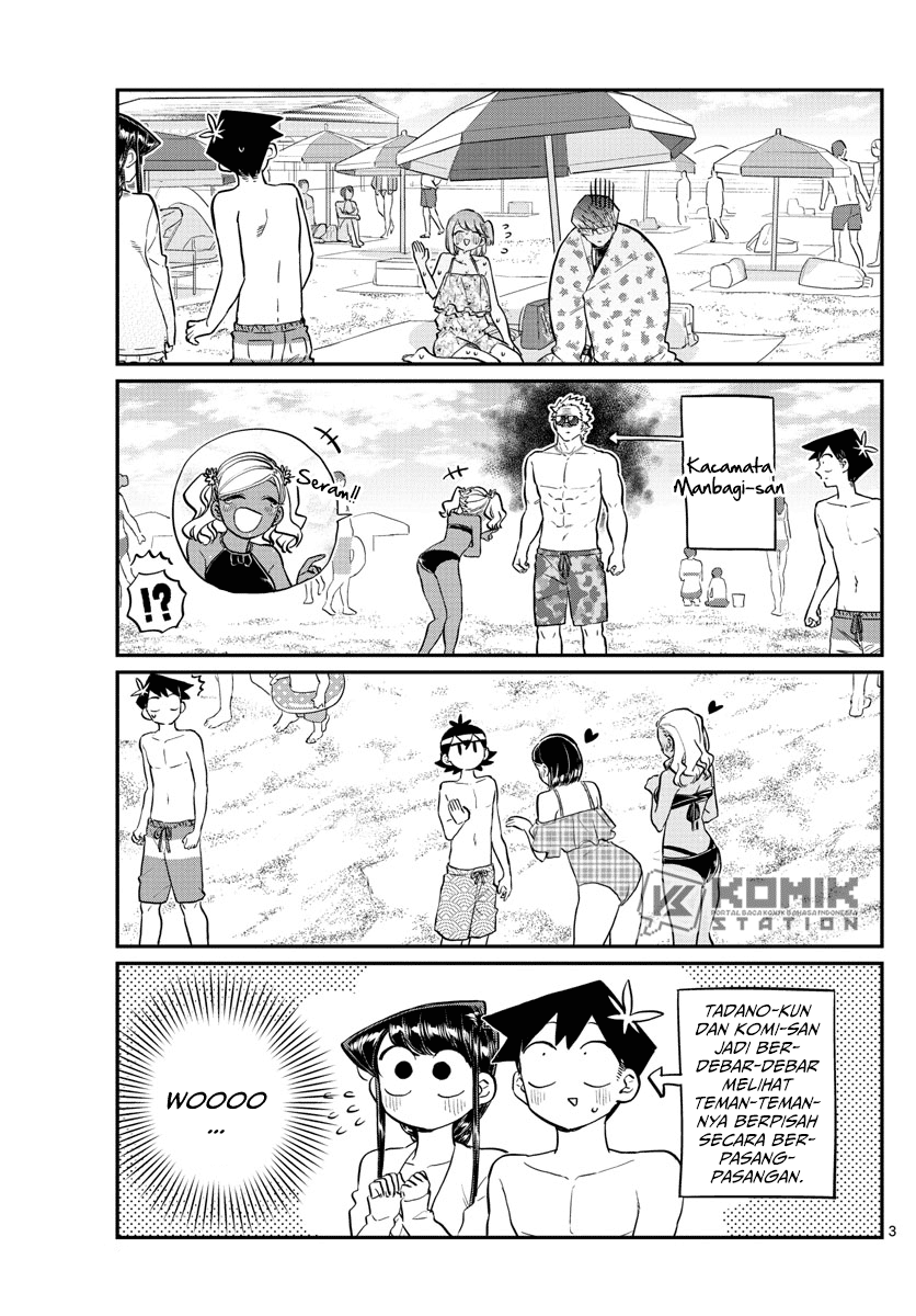 Komi-san wa Komyushou Desu. Chapter 165 Image 3