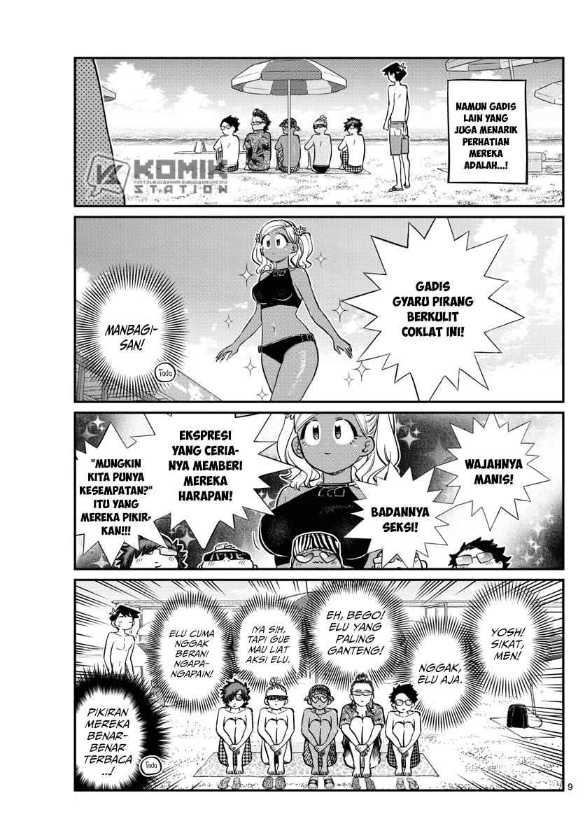 Komi-san wa Komyushou Desu. Chapter 165 Image 10