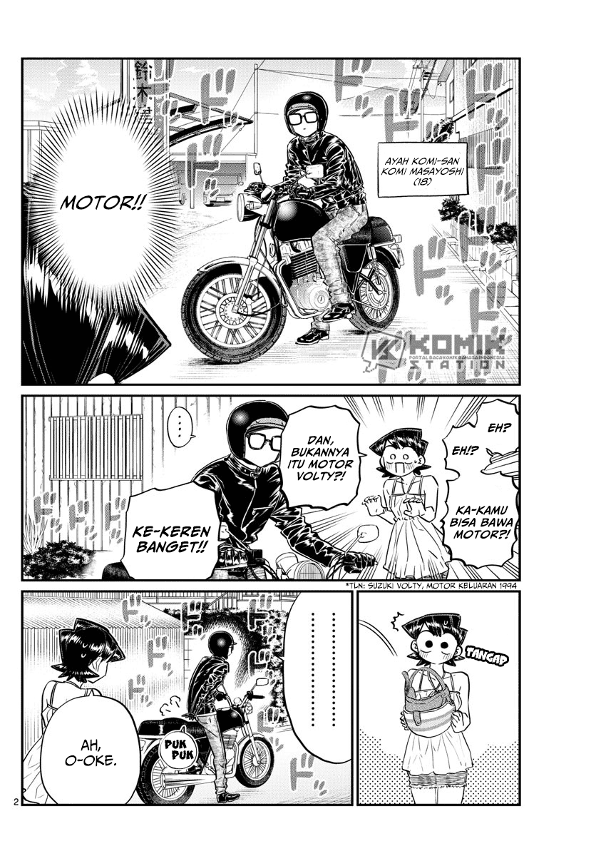 Komi-san wa Komyushou Desu. Chapter 166 Image 2