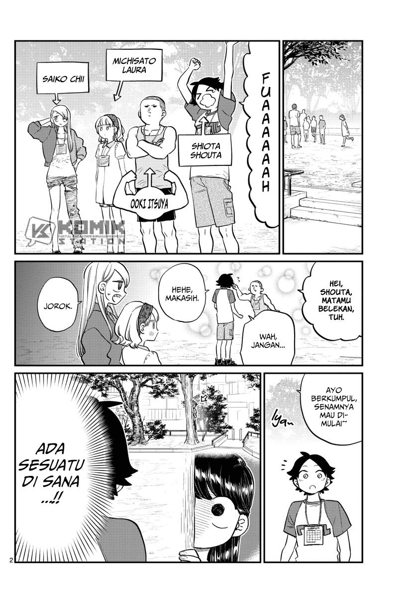 Komi-san wa Komyushou Desu. Chapter 167 Image 2