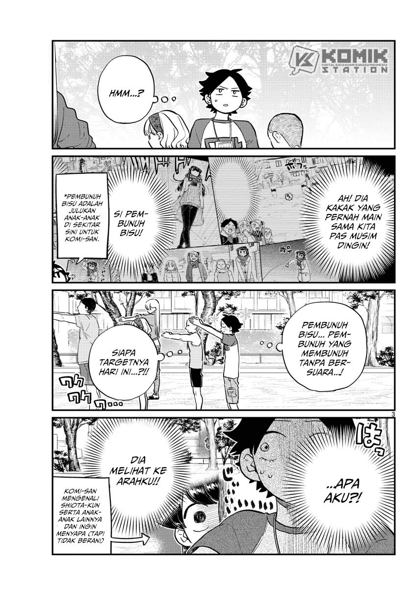 Komi-san wa Komyushou Desu. Chapter 167 Image 3