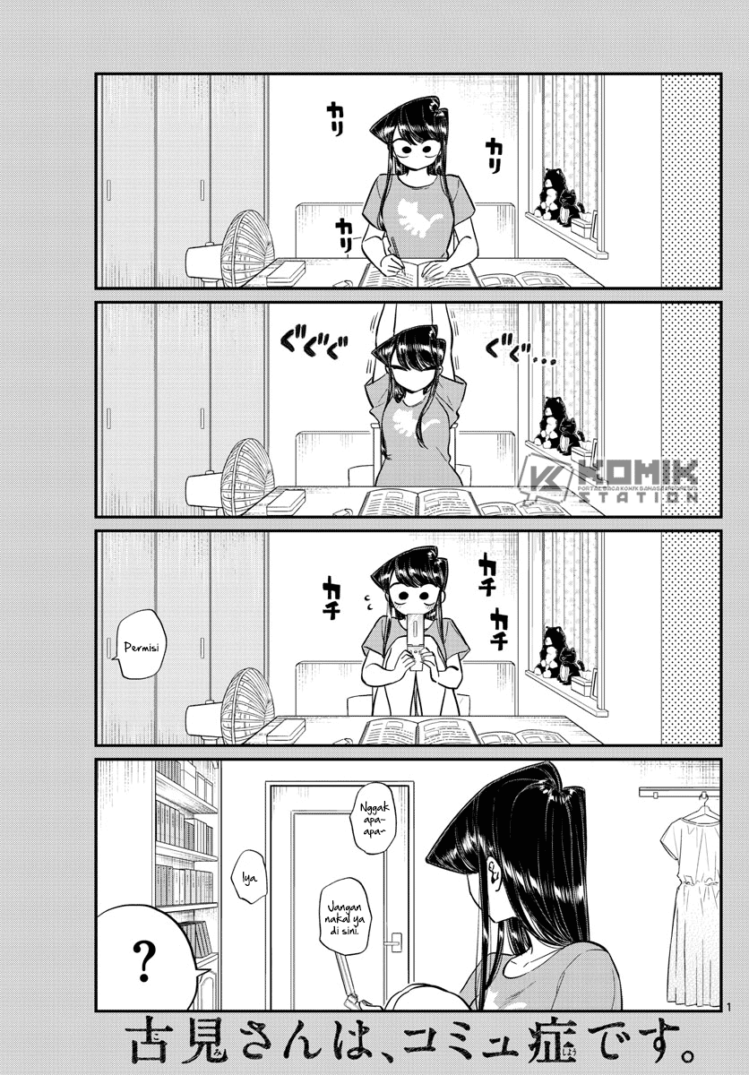 Komi-san wa Komyushou Desu. Chapter 168 Image 1