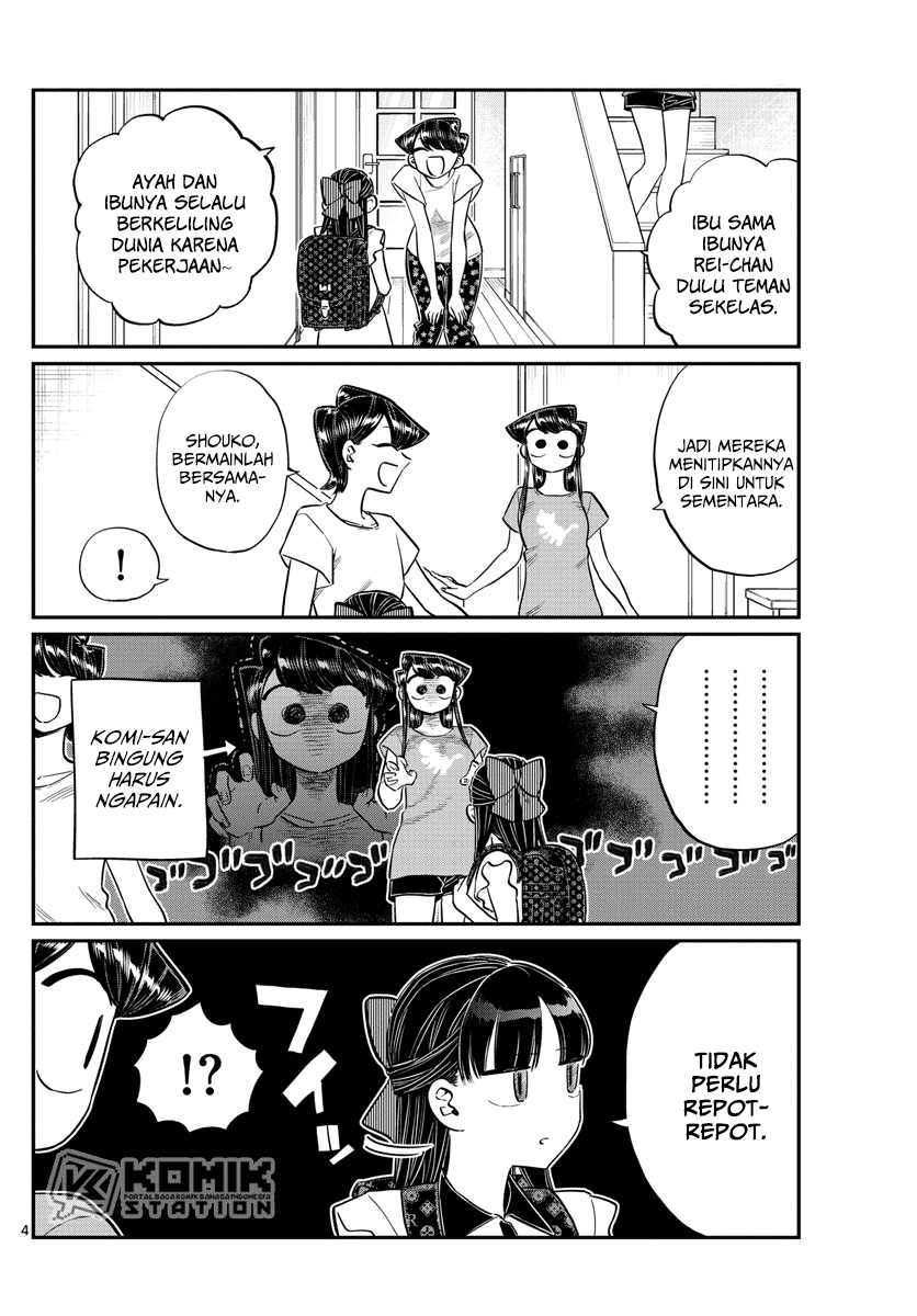 Komi-san wa Komyushou Desu. Chapter 168 Image 4