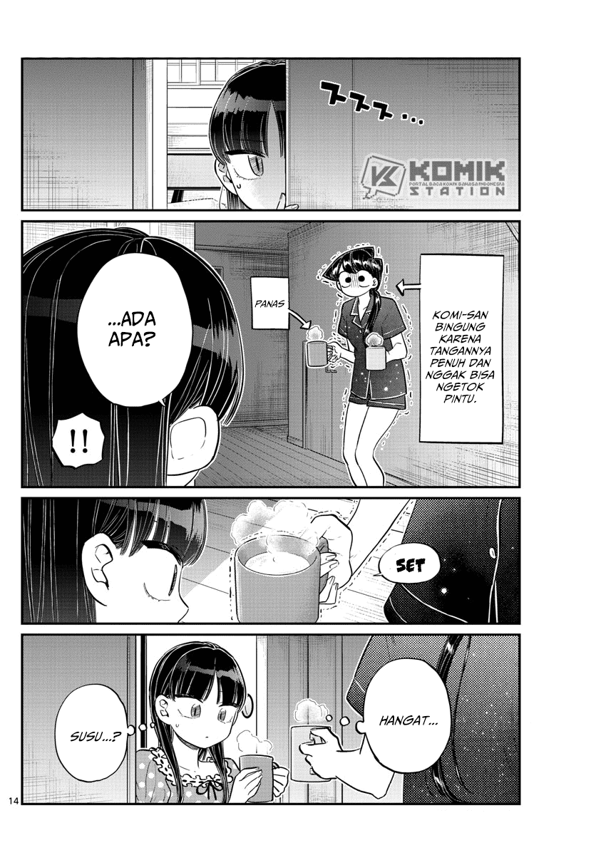 Komi-san wa Komyushou Desu. Chapter 168 Image 15