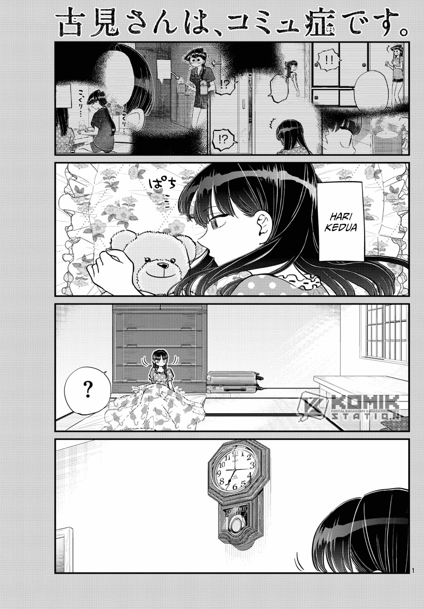 Komi-san wa Komyushou Desu. Chapter 169 Image 1