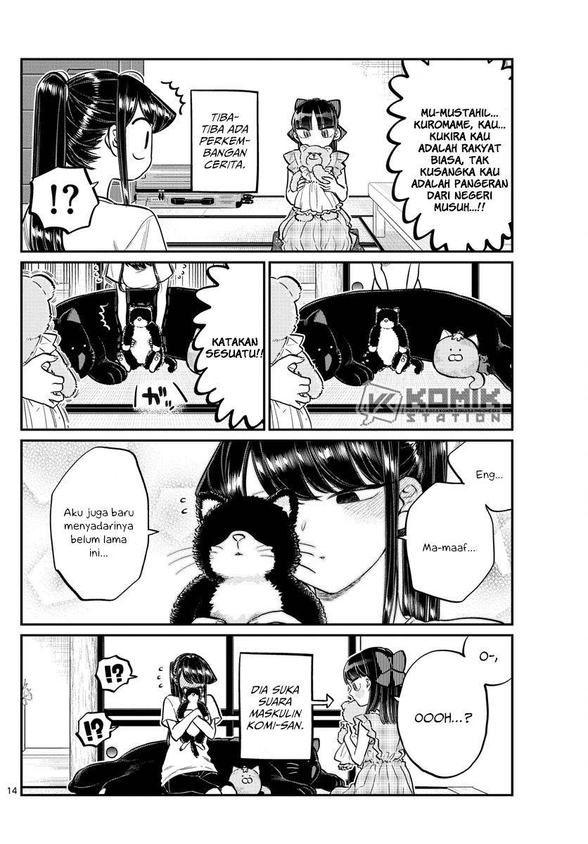 Komi-san wa Komyushou Desu. Chapter 169 Image 15