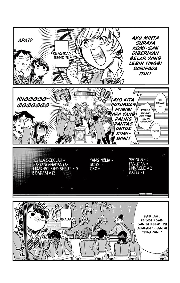 Komi-san wa Komyushou Desu. Chapter 17 Image 6