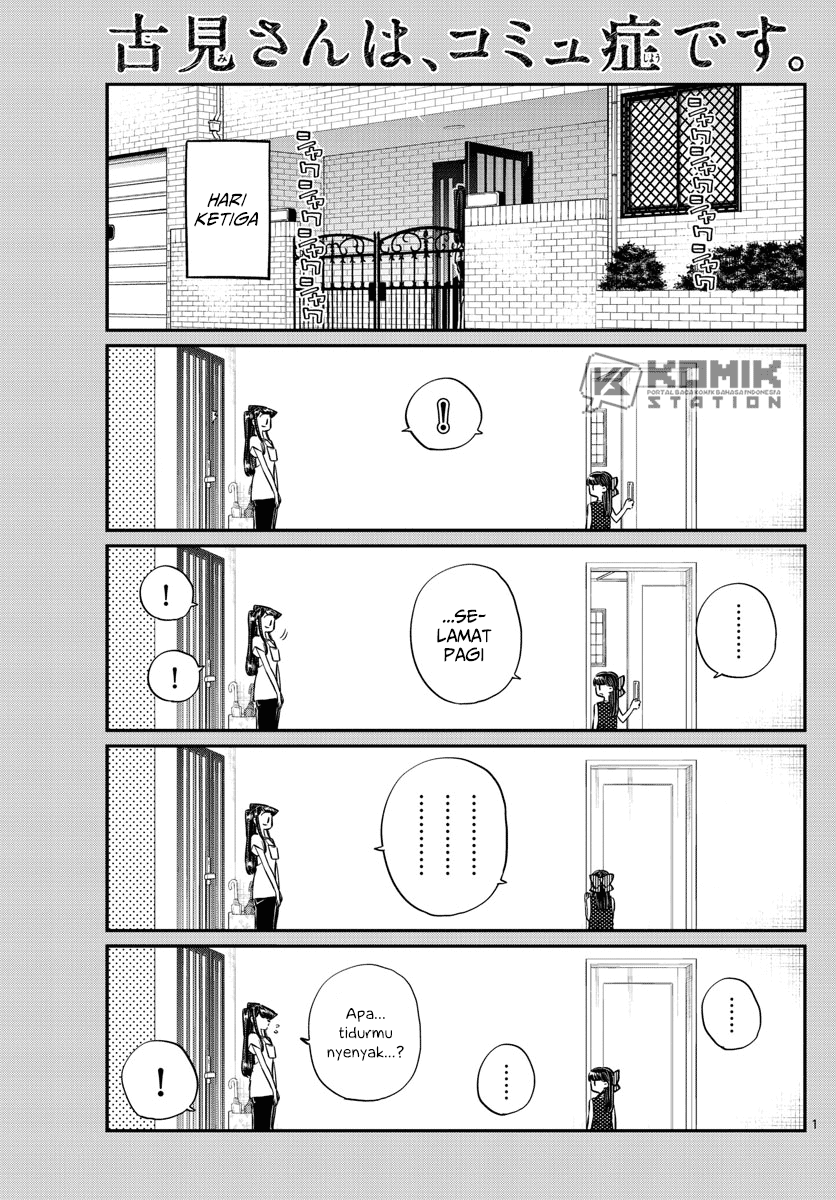 Komi-san wa Komyushou Desu. Chapter 170 Image 1