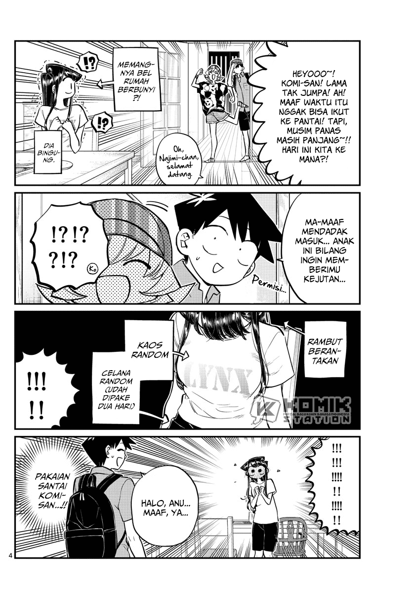 Komi-san wa Komyushou Desu. Chapter 170 Image 4