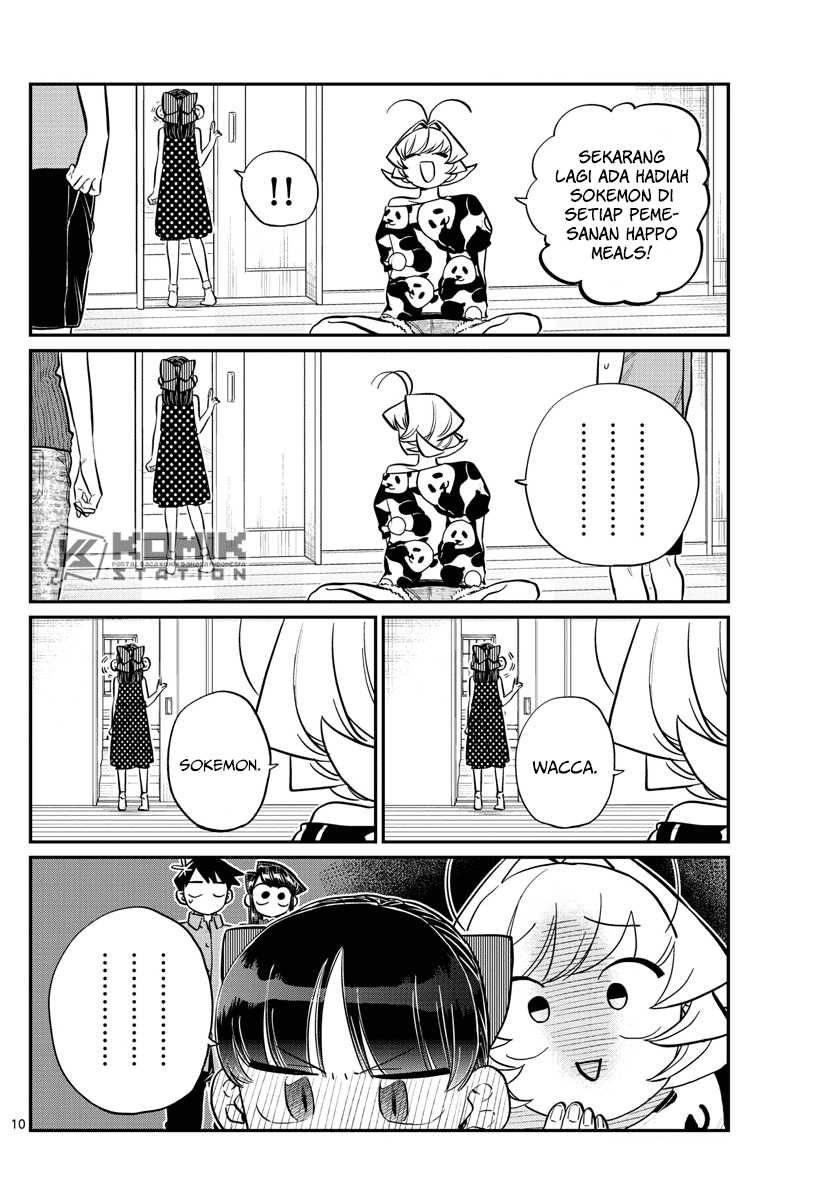 Komi-san wa Komyushou Desu. Chapter 170 Image 11