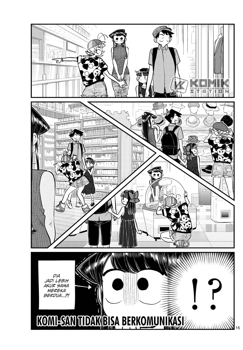 Komi-san wa Komyushou Desu. Chapter 170 Image 16