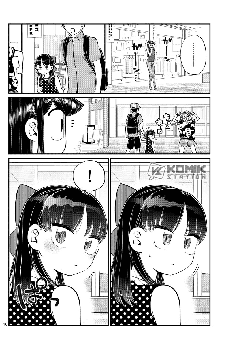 Komi-san wa Komyushou Desu. Chapter 170 Image 17