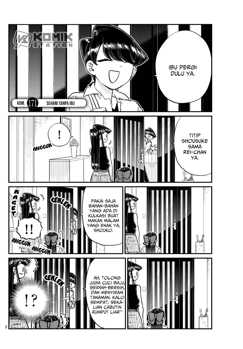 Komi-san wa Komyushou Desu. Chapter 171 Image 3