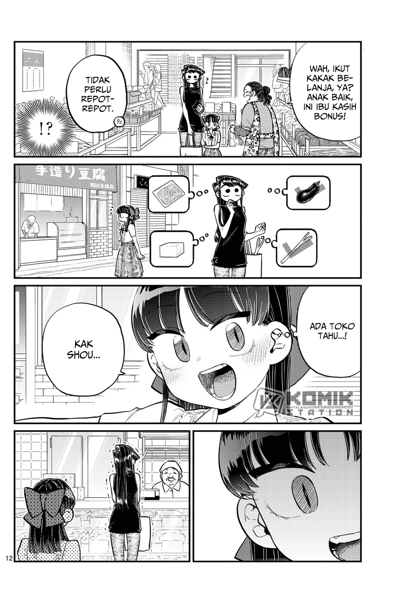 Komi-san wa Komyushou Desu. Chapter 171 Image 14