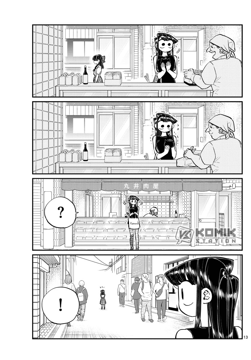 Komi-san wa Komyushou Desu. Chapter 171 Image 15