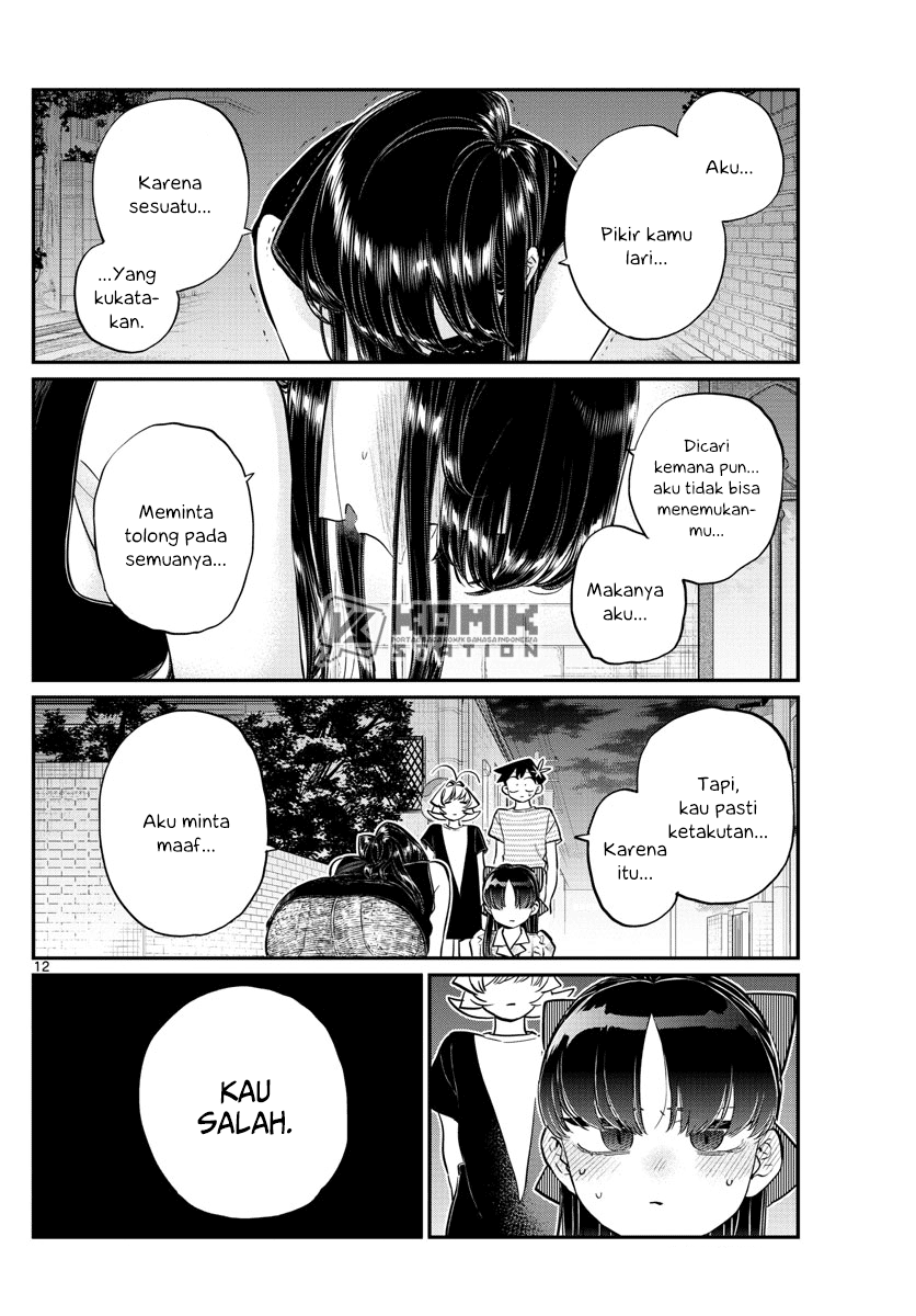 Komi-san wa Komyushou Desu. Chapter 172 Image 13
