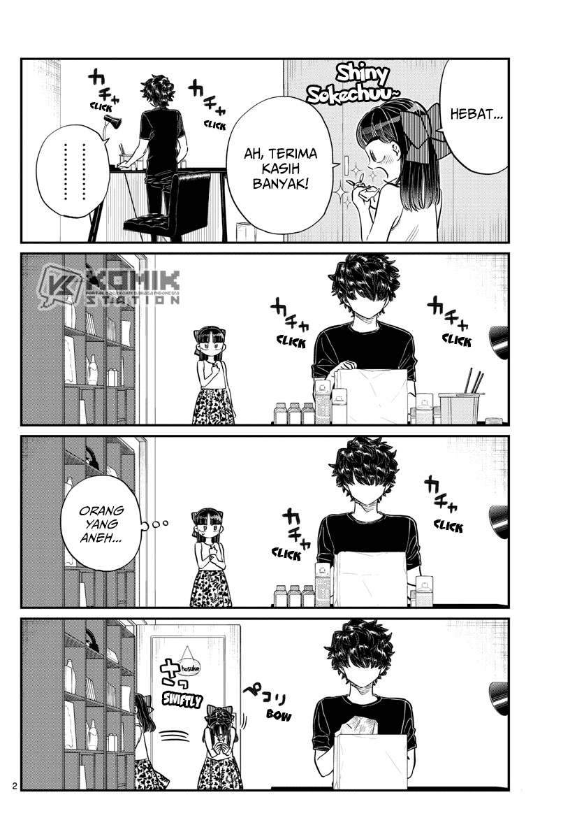 Komi-san wa Komyushou Desu. Chapter 173 Image 2