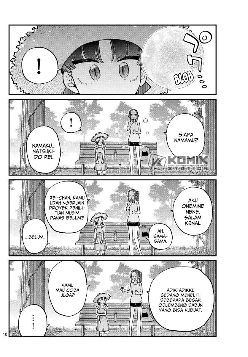 Komi-san wa Komyushou Desu. Chapter 175 Image 11