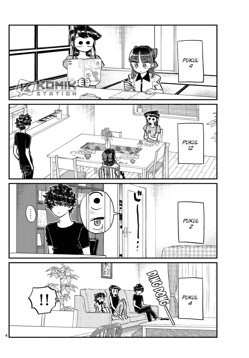 Komi-san wa Komyushou Desu. Chapter 177 Image 4