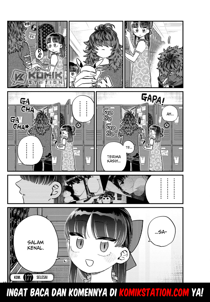 Komi-san wa Komyushou Desu. Chapter 177 Image 19