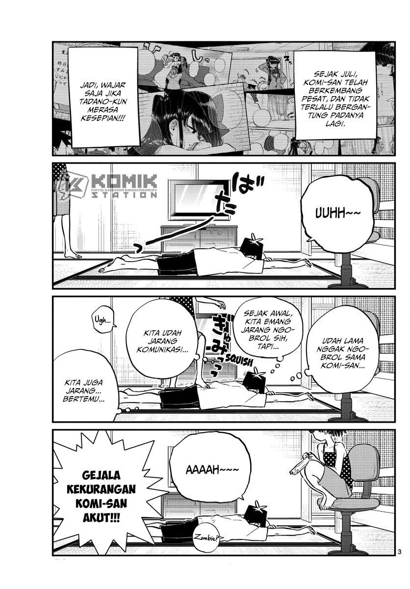 Komi-san wa Komyushou Desu. Chapter 178 Image 3
