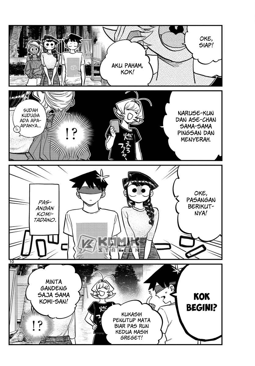 Komi-san wa Komyushou Desu. Chapter 180 Image 11