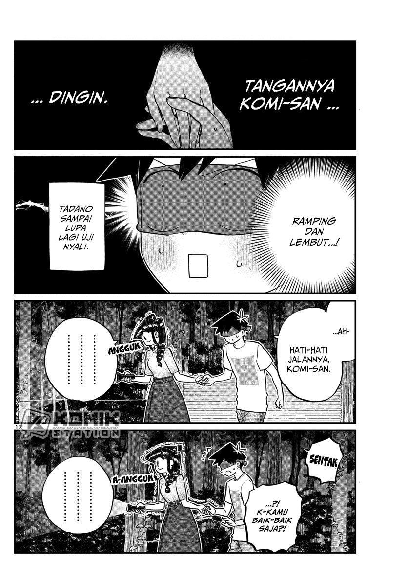 Komi-san wa Komyushou Desu. Chapter 180 Image 13