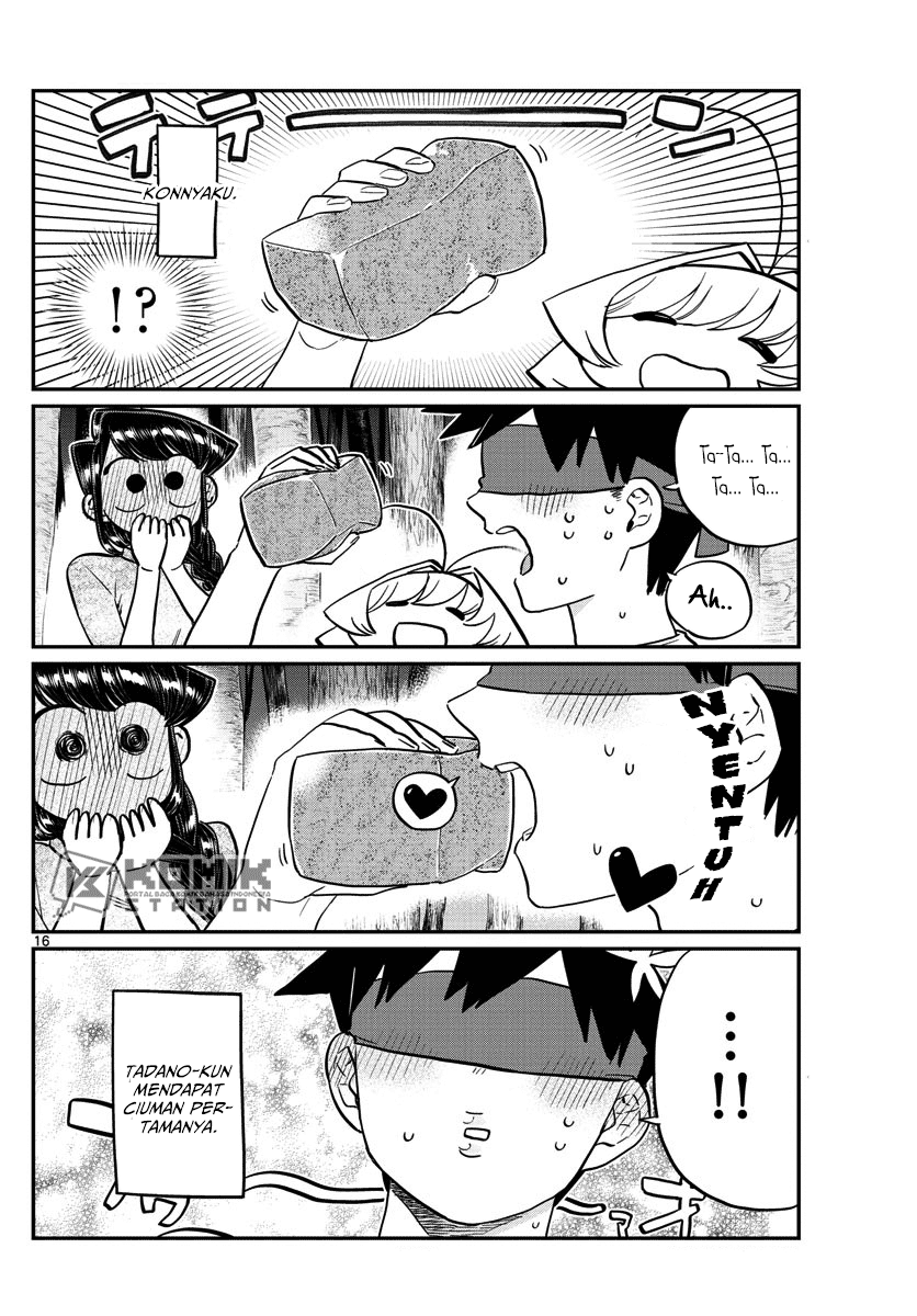 Komi-san wa Komyushou Desu. Chapter 180 Image 17