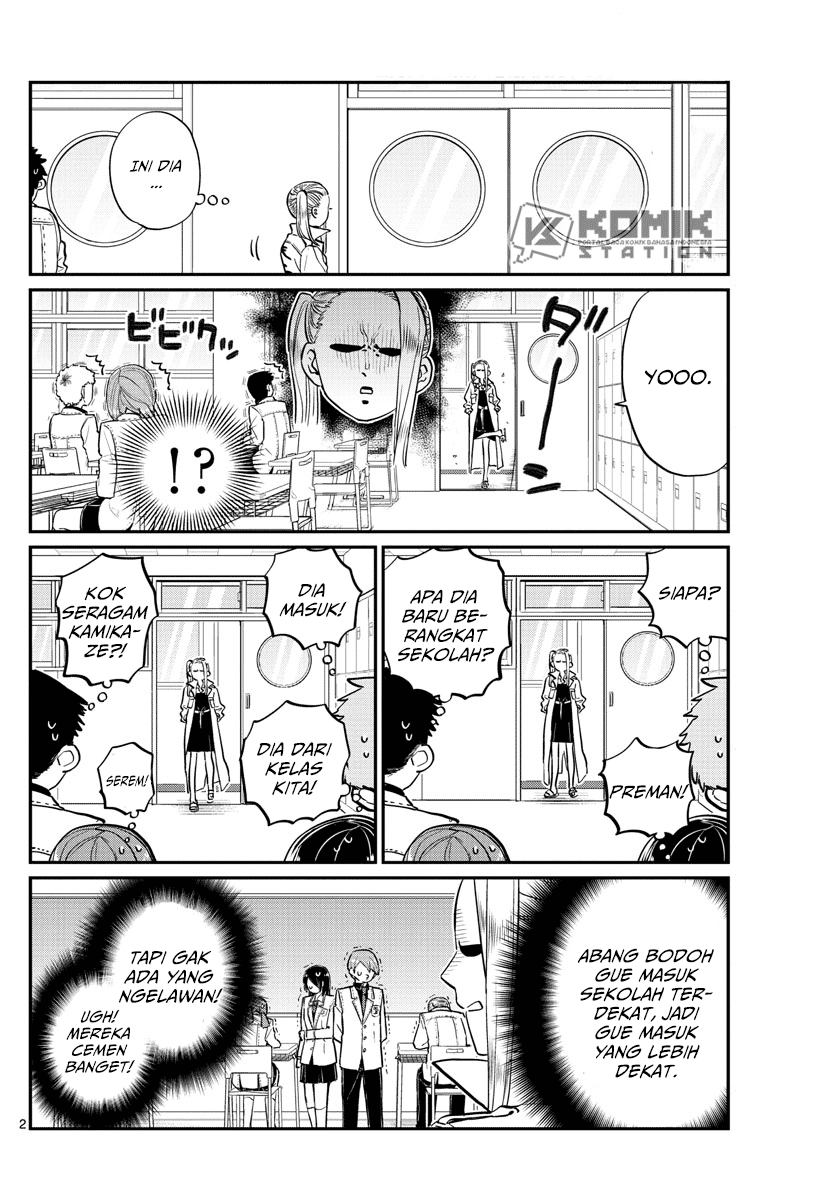 Komi-san wa Komyushou Desu. Chapter 182 Image 2