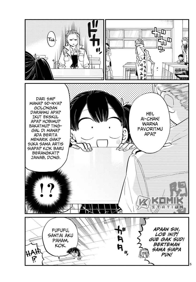 Komi-san wa Komyushou Desu. Chapter 182 Image 5