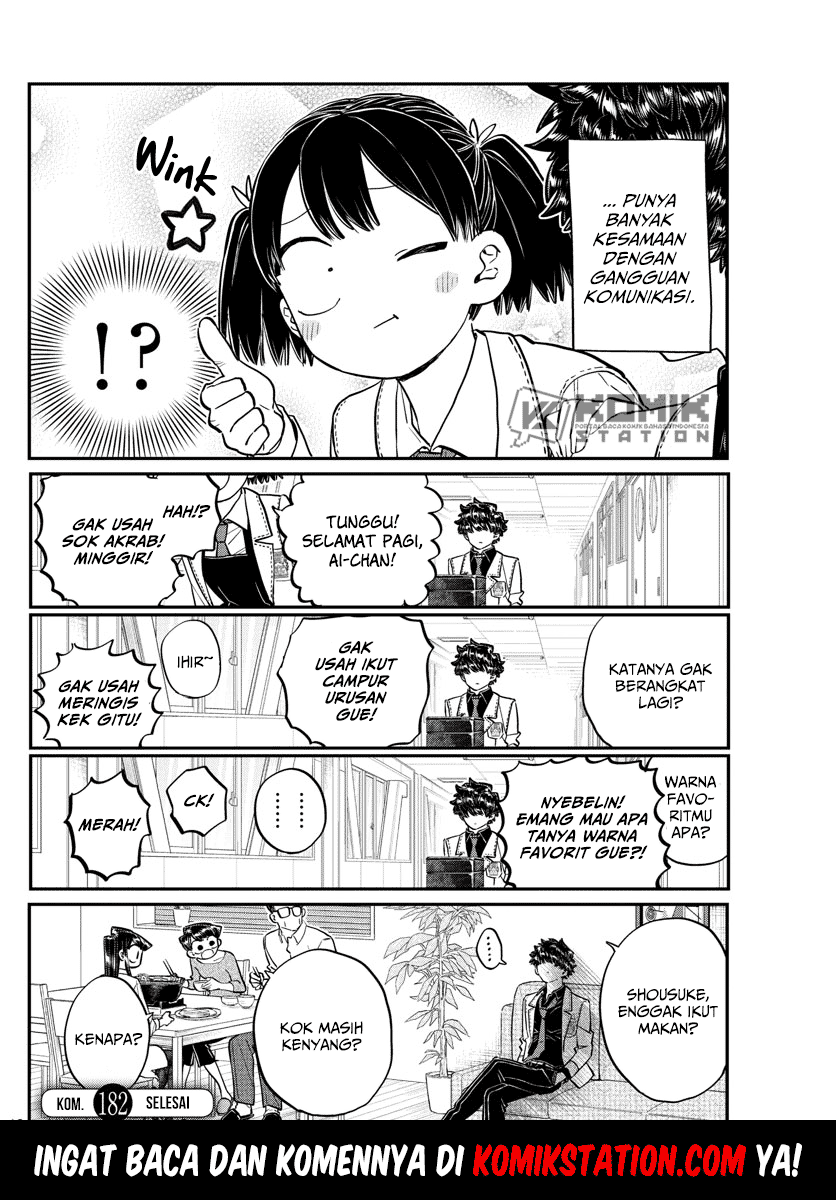 Komi-san wa Komyushou Desu. Chapter 182 Image 19