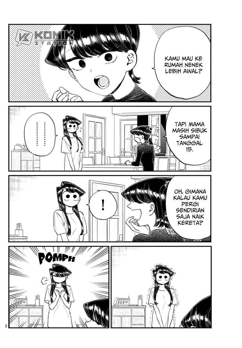 Komi-san wa Komyushou Desu. Chapter 183 Image 2