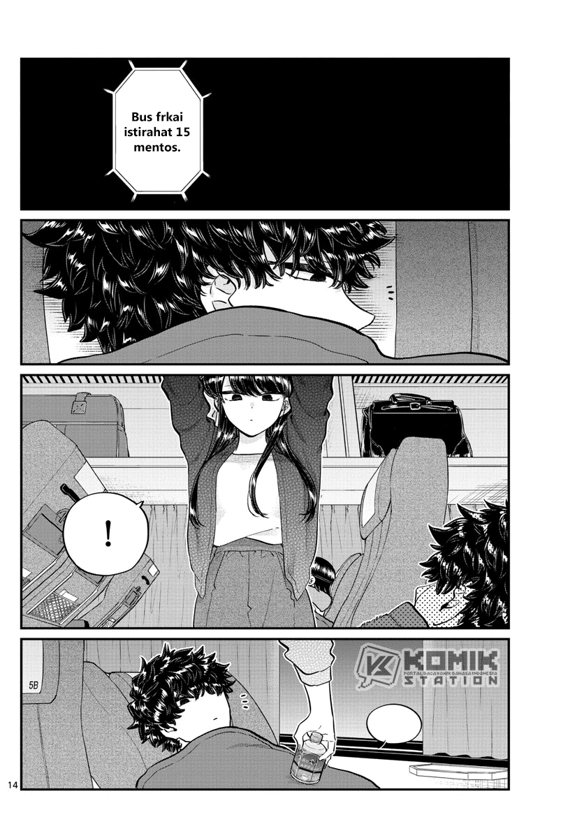 Komi-san wa Komyushou Desu. Chapter 183 Image 15