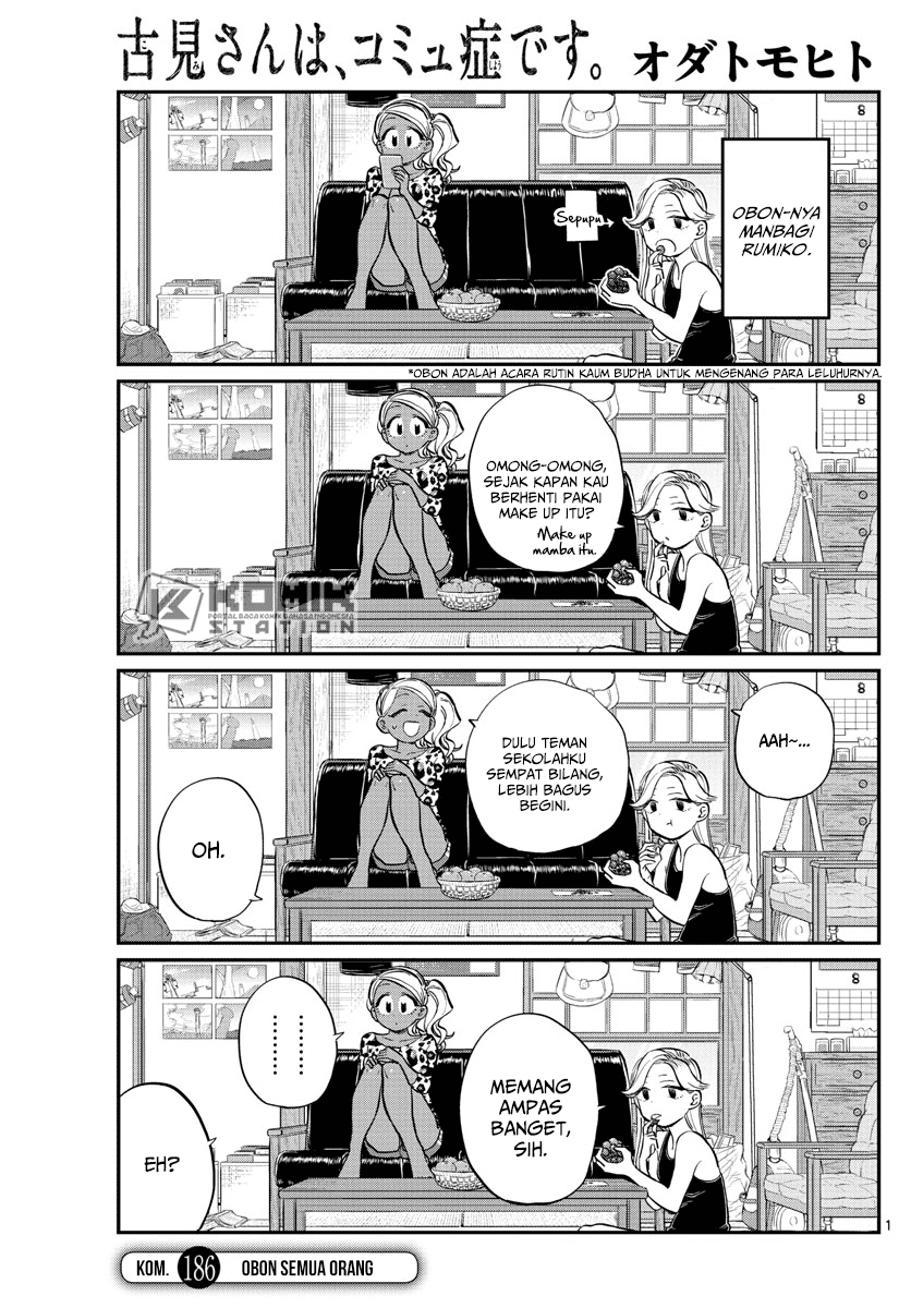 Komi-san wa Komyushou Desu. Chapter 186 Image 1