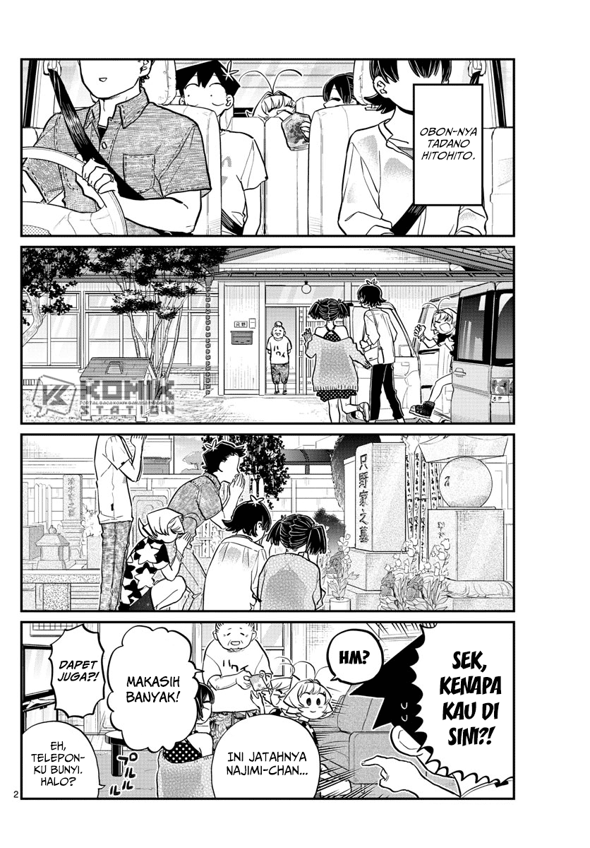 Komi-san wa Komyushou Desu. Chapter 186 Image 2
