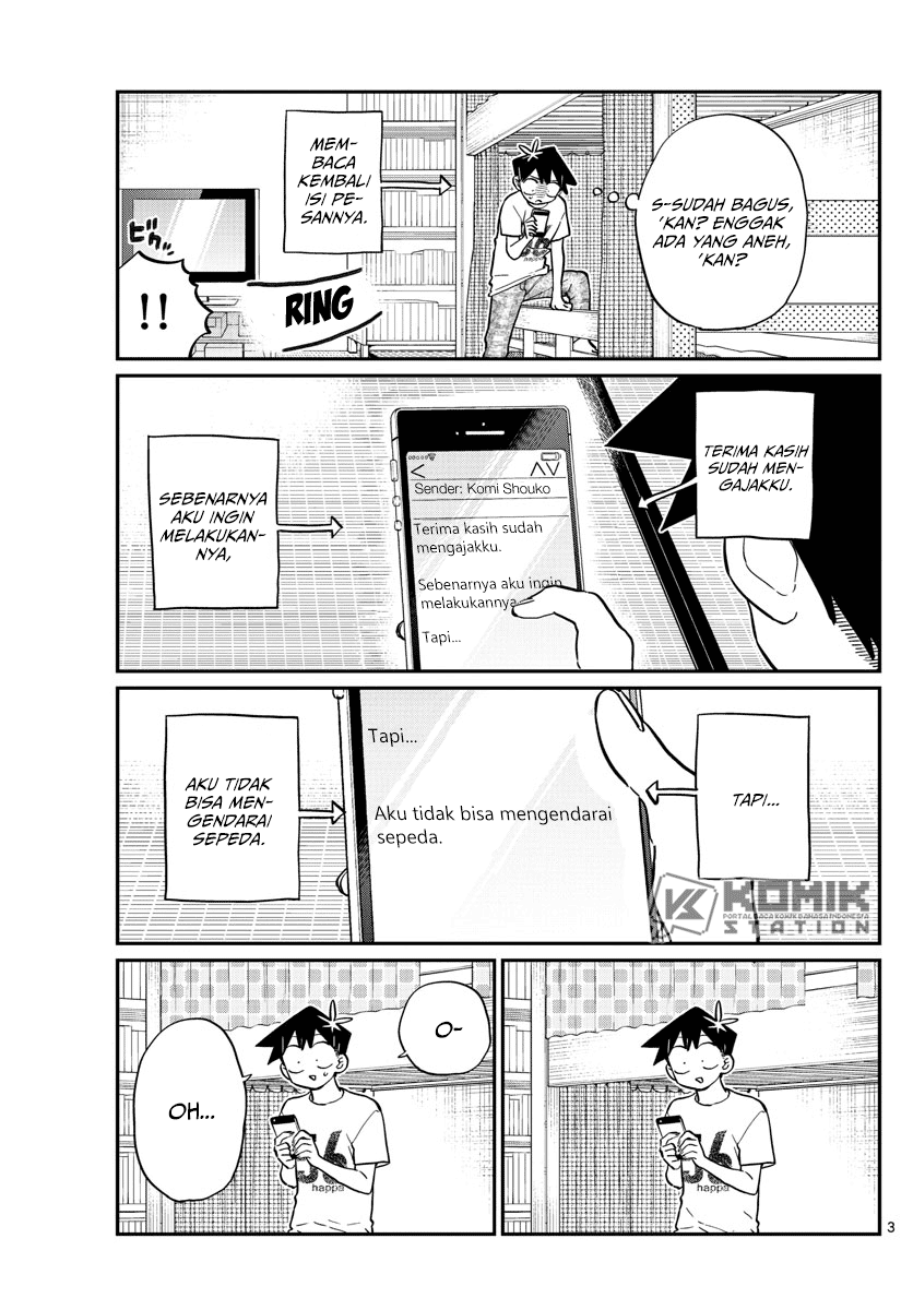 Komi-san wa Komyushou Desu. Chapter 187 Image 4