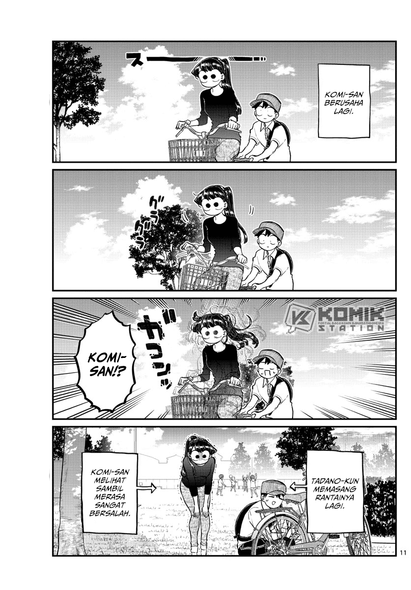 Komi-san wa Komyushou Desu. Chapter 187 Image 13