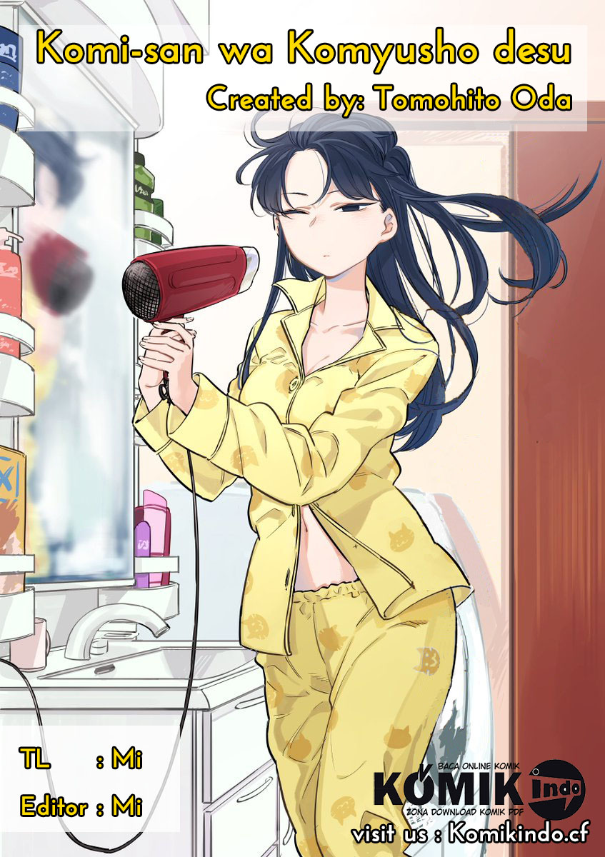 Komi-san wa Komyushou Desu. Chapter 19 Image 0